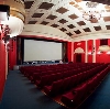 Кинотеатры в Кривошеино
